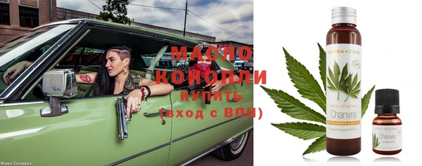 MESCALINE Беломорск