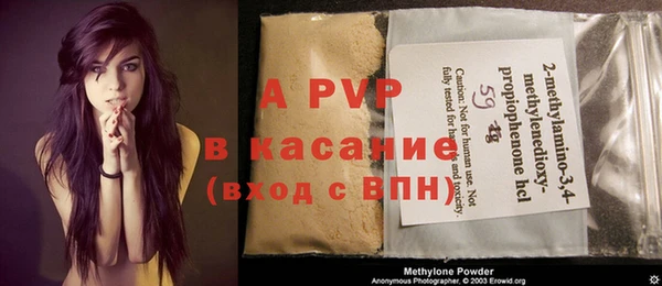 2c-b Белокуриха