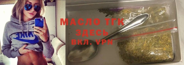 марки nbome Белоозёрский