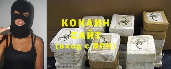 марки nbome Белоозёрский
