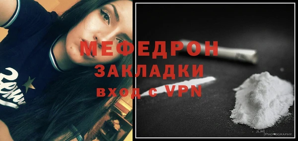 марки nbome Белоозёрский