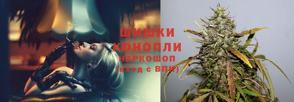 MESCALINE Беломорск