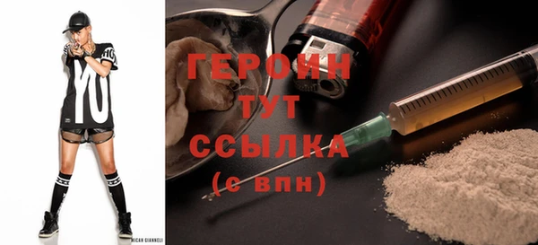 MESCALINE Беломорск