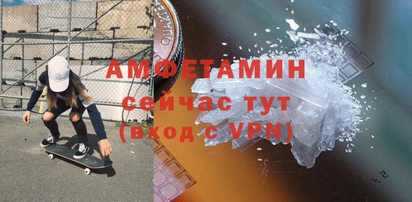 марки nbome Белоозёрский