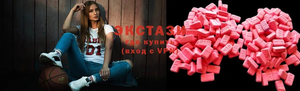 2c-b Белокуриха