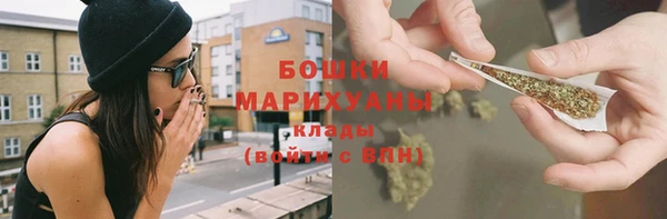 марки nbome Белоозёрский
