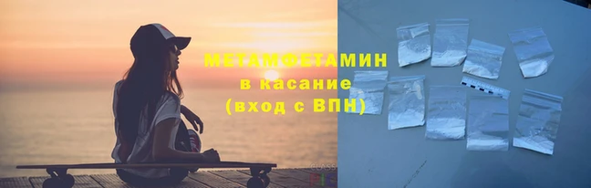 2c-b Белокуриха