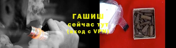 марки nbome Белоозёрский