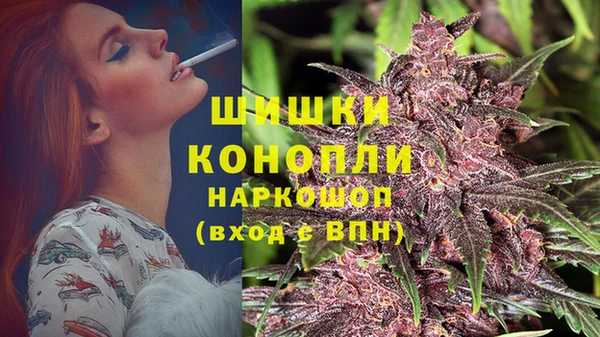MESCALINE Беломорск