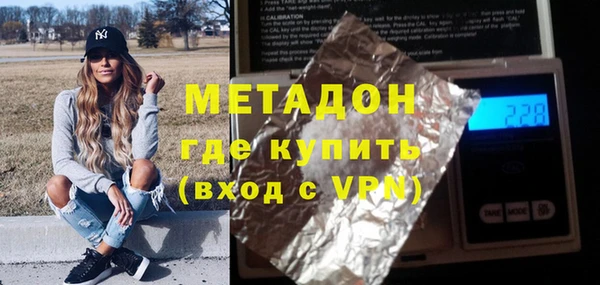 MESCALINE Беломорск