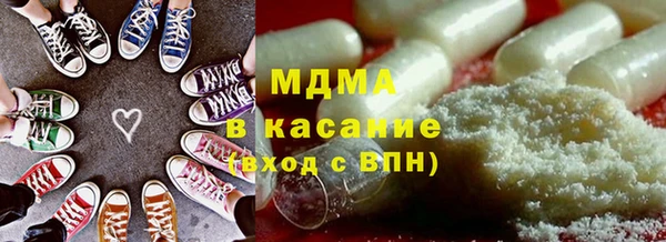марки nbome Белоозёрский