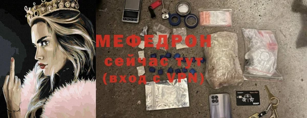 марки nbome Белоозёрский