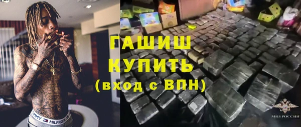 марки nbome Белоозёрский