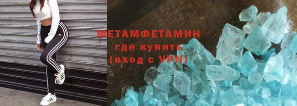марки nbome Белоозёрский