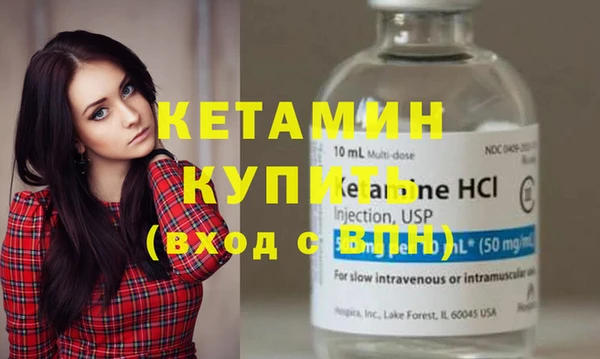MESCALINE Беломорск