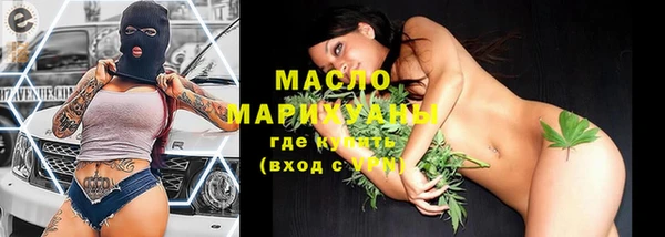 MESCALINE Беломорск