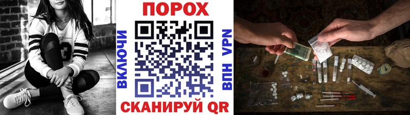 Метамфетамин кристалл  Купить  Ленинск-Кузнецкий 